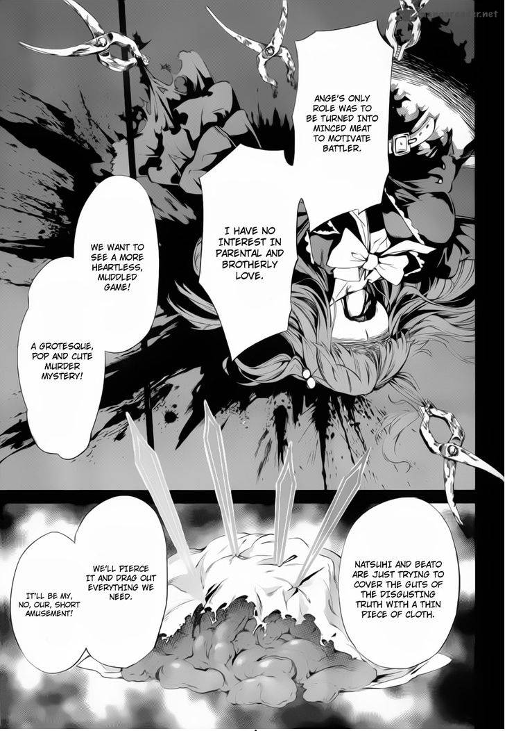Umineko No Naku Koro Ni Chiru Episode 5 End Of The Golden Witch 10 8