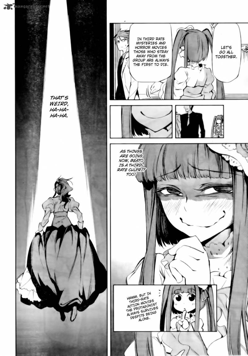 Umineko No Naku Koro Ni Chiru Episode 5 End Of The Golden Witch 13 11
