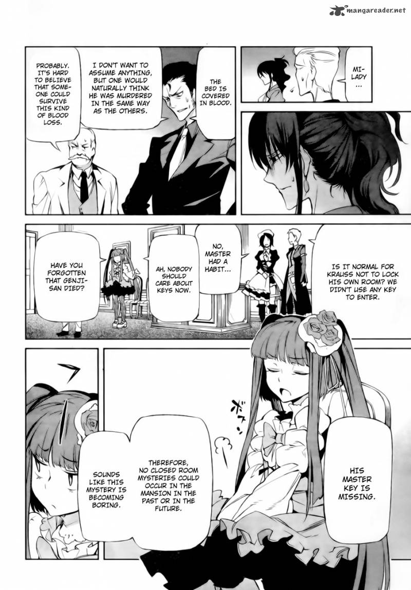 Umineko No Naku Koro Ni Chiru Episode 5 End Of The Golden Witch 13 13