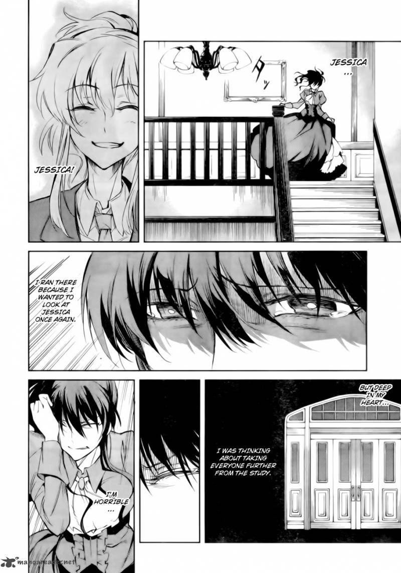 Umineko No Naku Koro Ni Chiru Episode 5 End Of The Golden Witch 13 17