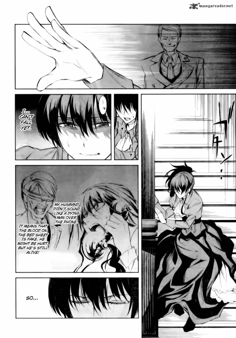 Umineko No Naku Koro Ni Chiru Episode 5 End Of The Golden Witch 13 19