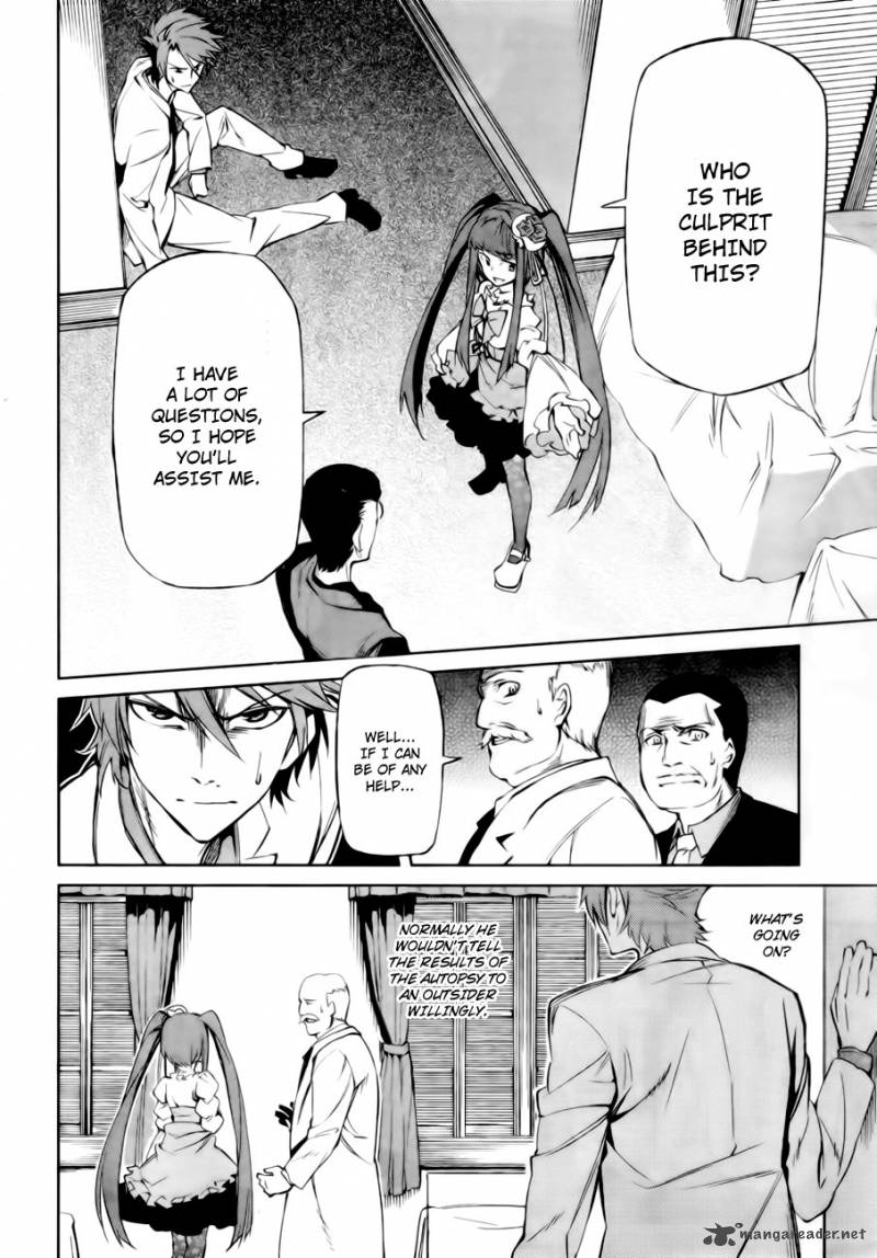 Umineko No Naku Koro Ni Chiru Episode 5 End Of The Golden Witch 13 2