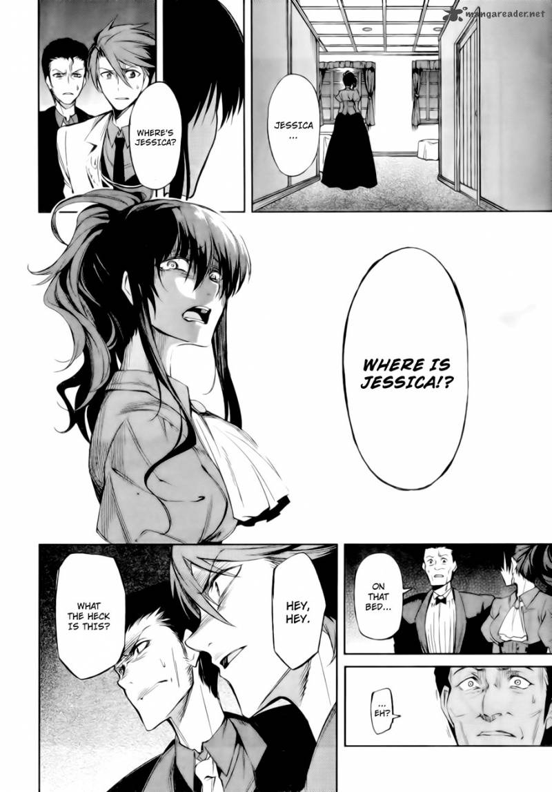 Umineko No Naku Koro Ni Chiru Episode 5 End Of The Golden Witch 13 21