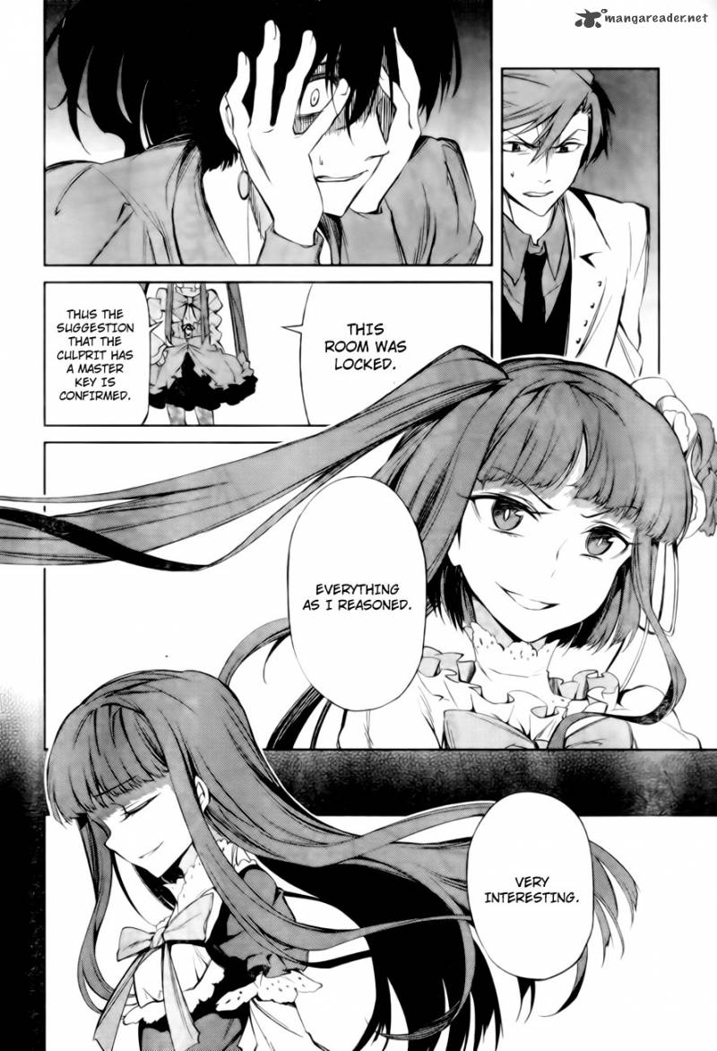 Umineko No Naku Koro Ni Chiru Episode 5 End Of The Golden Witch 13 23