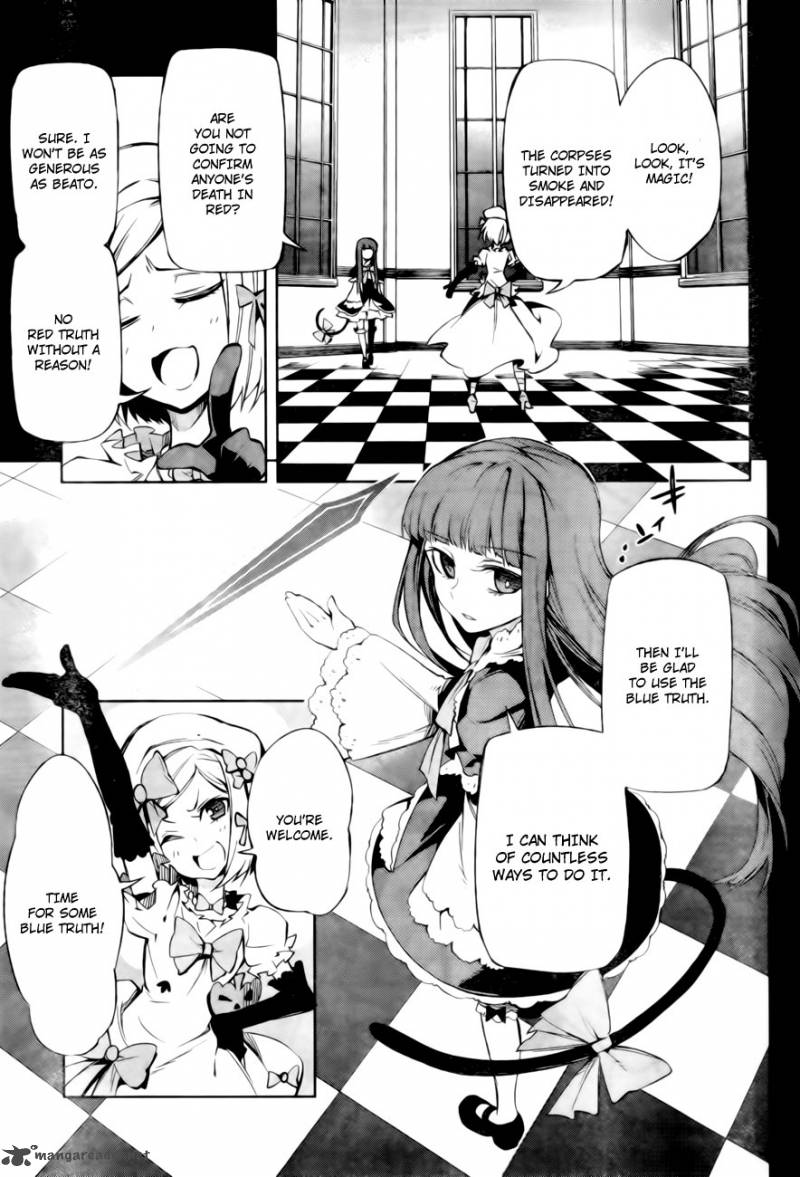 Umineko No Naku Koro Ni Chiru Episode 5 End Of The Golden Witch 13 24
