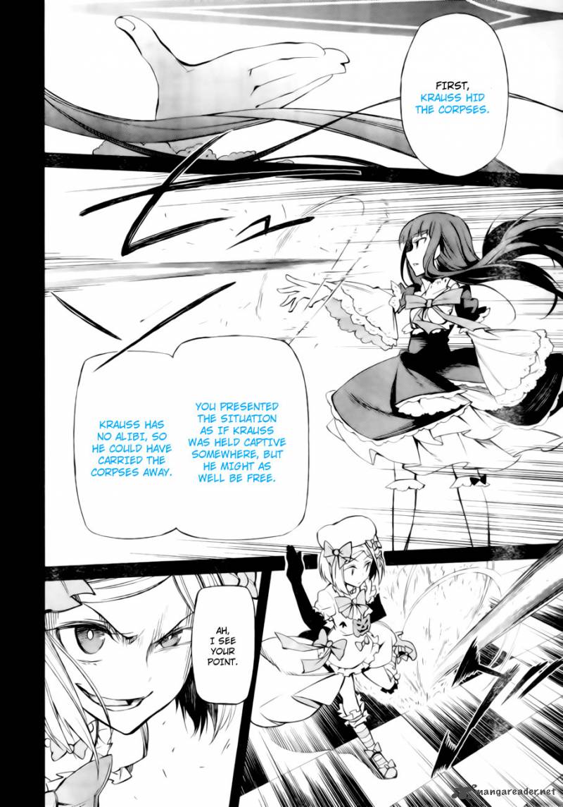 Umineko No Naku Koro Ni Chiru Episode 5 End Of The Golden Witch 13 25