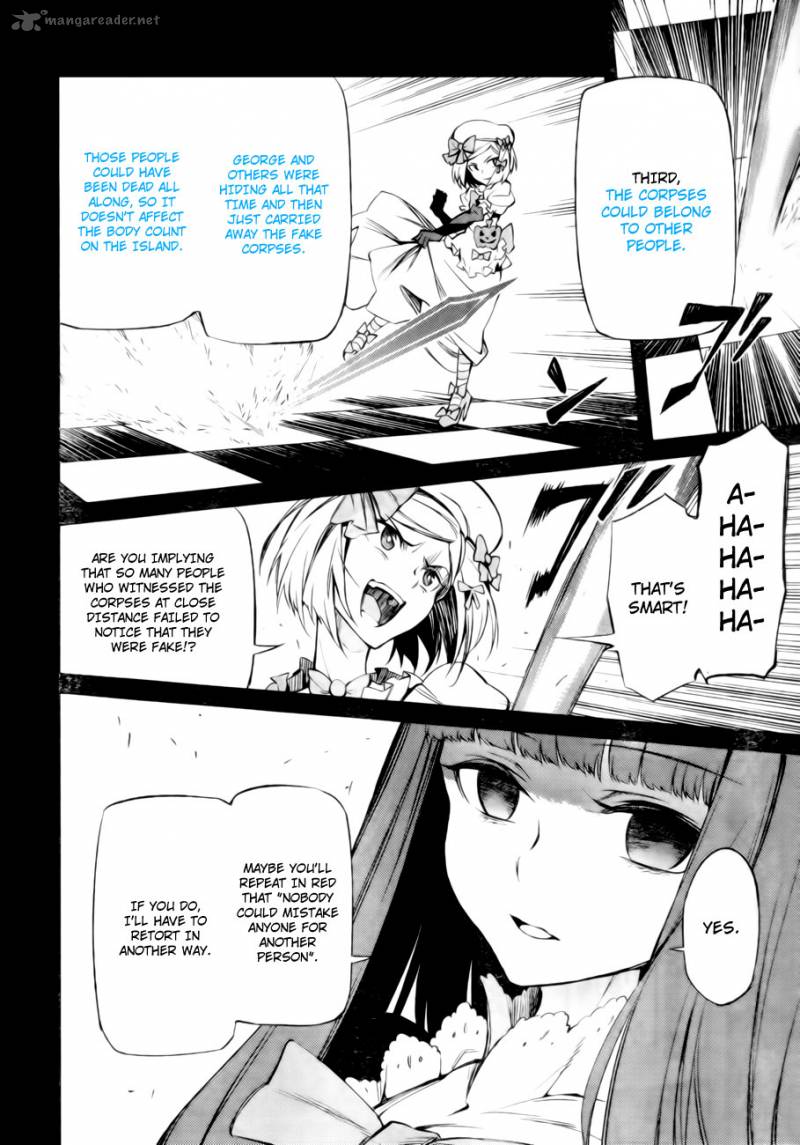 Umineko No Naku Koro Ni Chiru Episode 5 End Of The Golden Witch 13 27