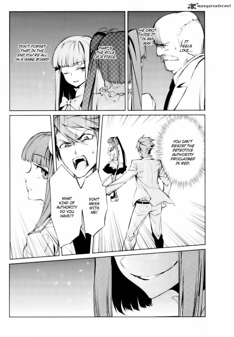Umineko No Naku Koro Ni Chiru Episode 5 End Of The Golden Witch 13 3