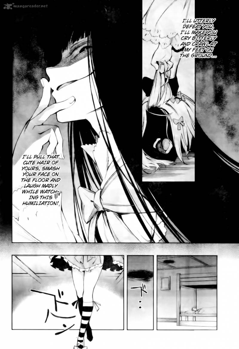 Umineko No Naku Koro Ni Chiru Episode 5 End Of The Golden Witch 13 31
