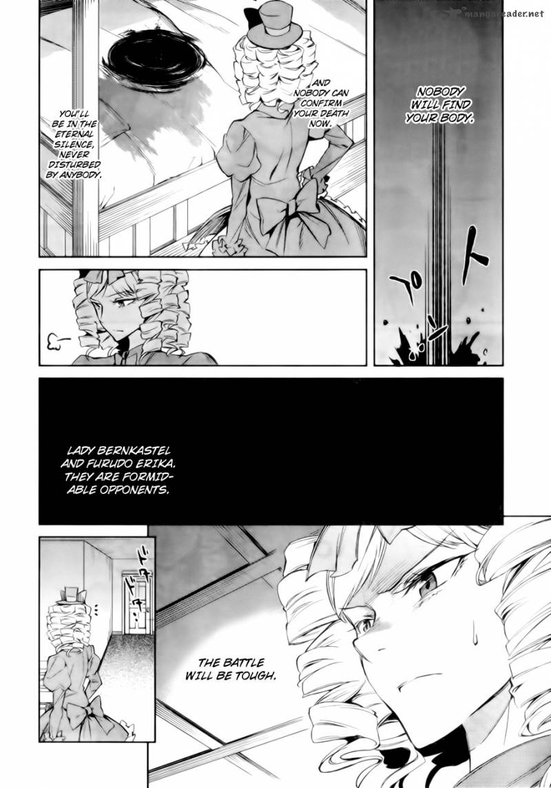 Umineko No Naku Koro Ni Chiru Episode 5 End Of The Golden Witch 13 33