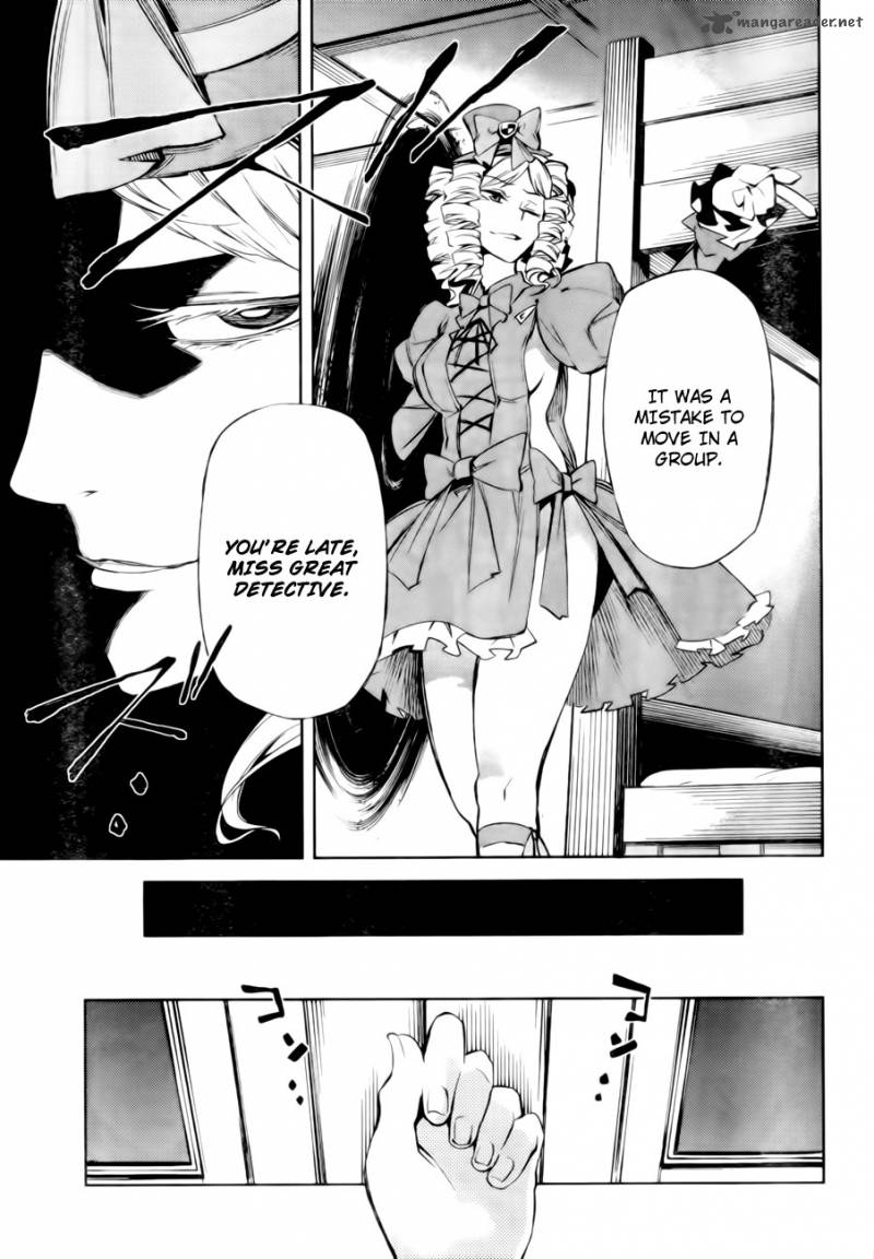 Umineko No Naku Koro Ni Chiru Episode 5 End Of The Golden Witch 13 34