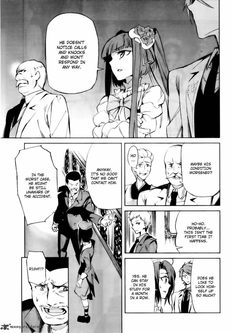 Umineko No Naku Koro Ni Chiru Episode 5 End Of The Golden Witch 13 36