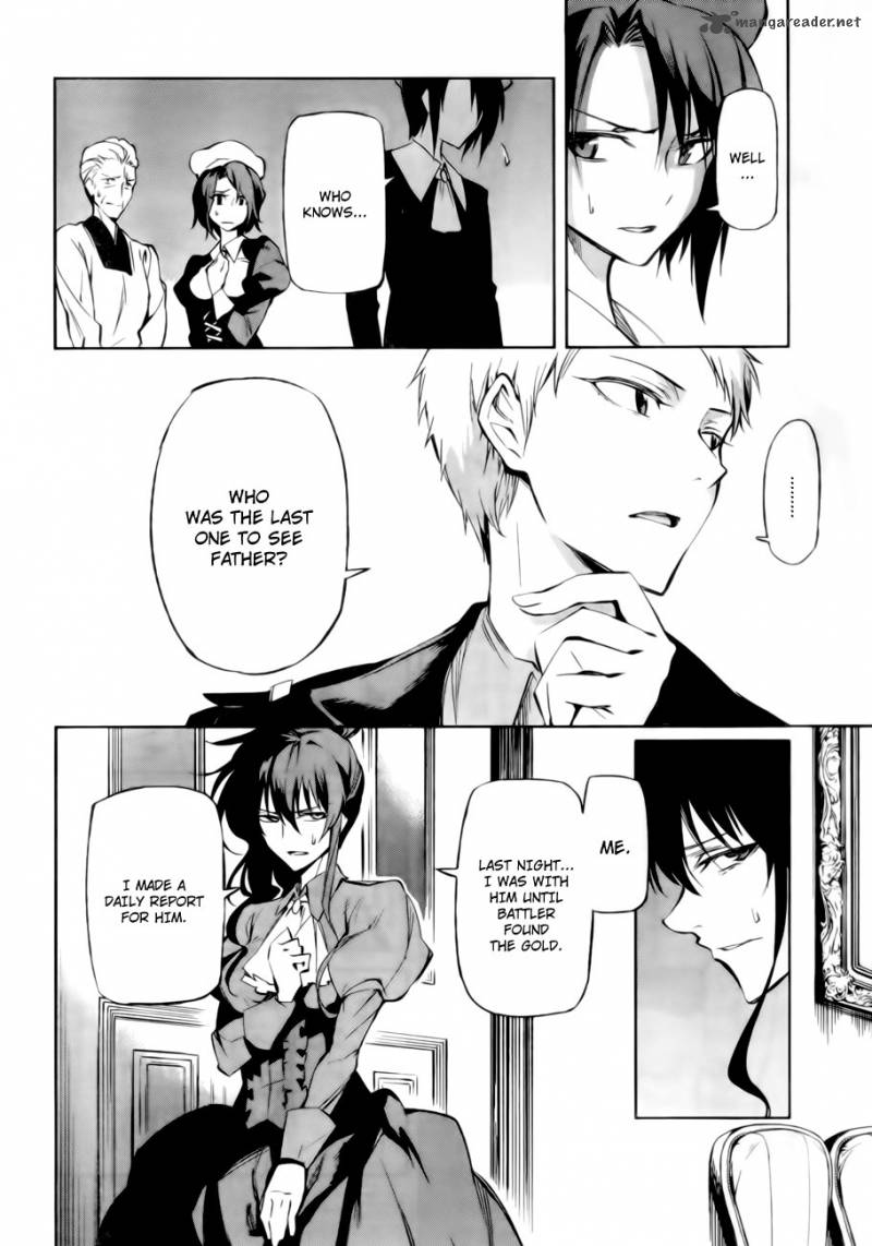 Umineko No Naku Koro Ni Chiru Episode 5 End Of The Golden Witch 13 37