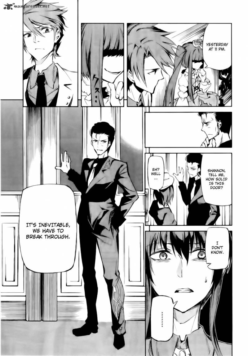Umineko No Naku Koro Ni Chiru Episode 5 End Of The Golden Witch 13 38