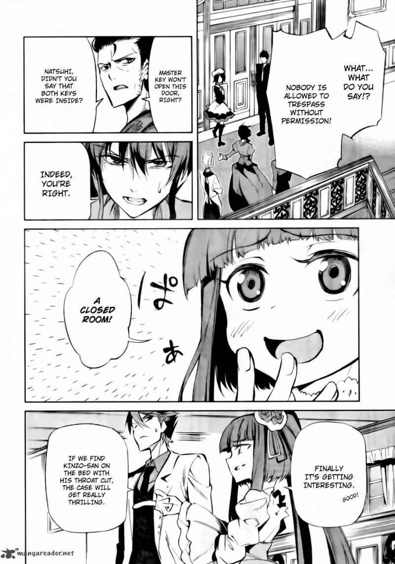 Umineko No Naku Koro Ni Chiru Episode 5 End Of The Golden Witch 13 39