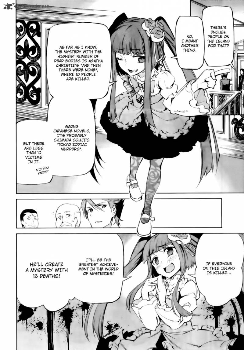 Umineko No Naku Koro Ni Chiru Episode 5 End Of The Golden Witch 13 41