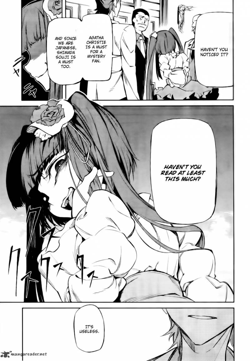 Umineko No Naku Koro Ni Chiru Episode 5 End Of The Golden Witch 13 42