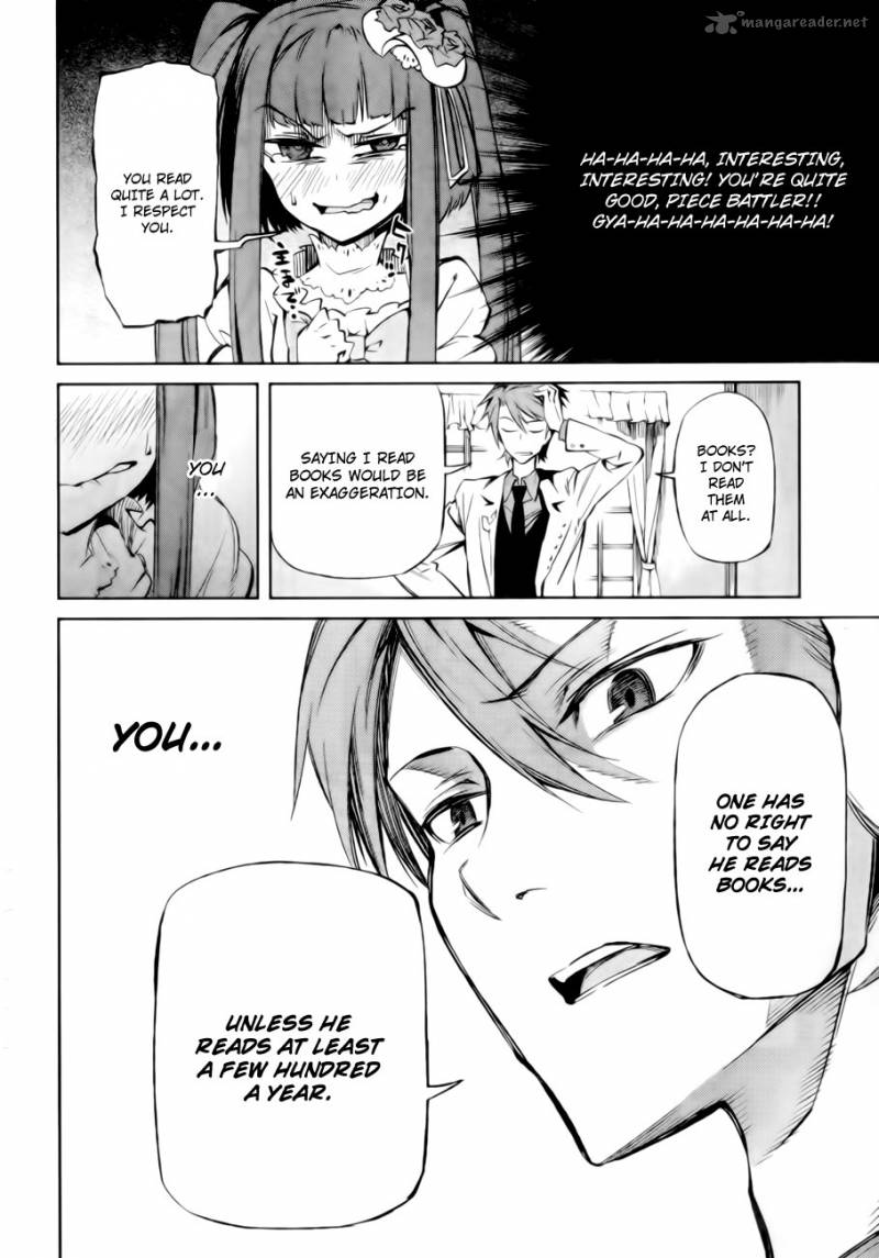 Umineko No Naku Koro Ni Chiru Episode 5 End Of The Golden Witch 13 45