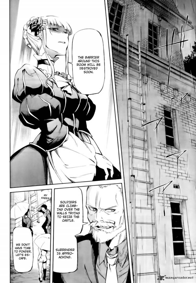 Umineko No Naku Koro Ni Chiru Episode 5 End Of The Golden Witch 13 49