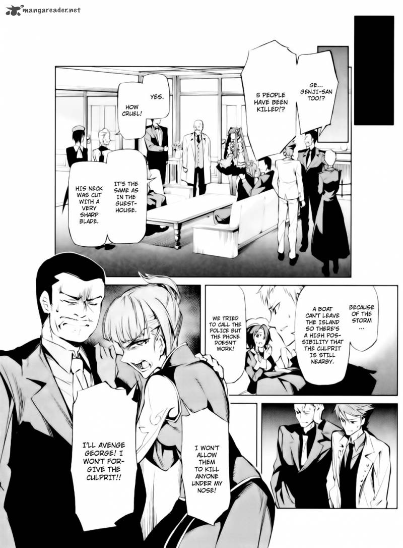 Umineko No Naku Koro Ni Chiru Episode 5 End Of The Golden Witch 13 5