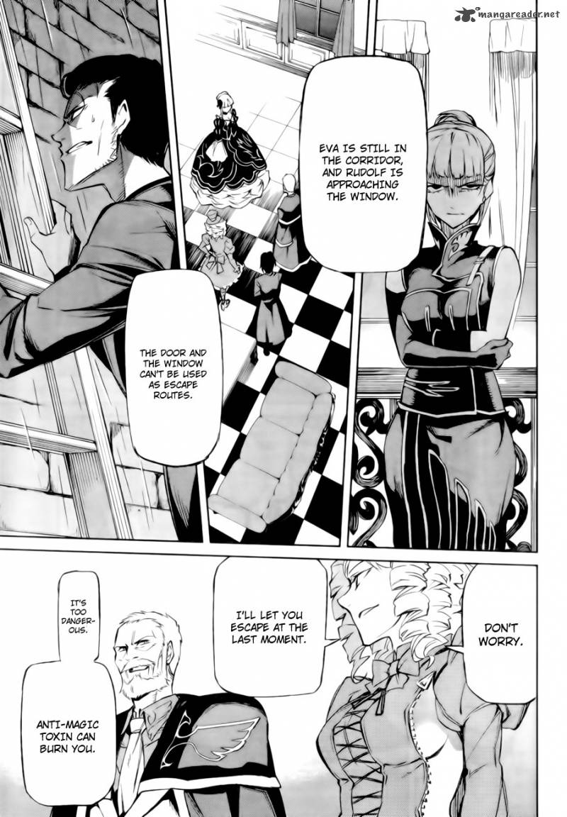 Umineko No Naku Koro Ni Chiru Episode 5 End Of The Golden Witch 13 50