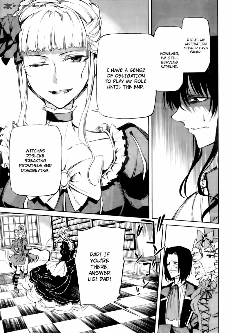 Umineko No Naku Koro Ni Chiru Episode 5 End Of The Golden Witch 13 52