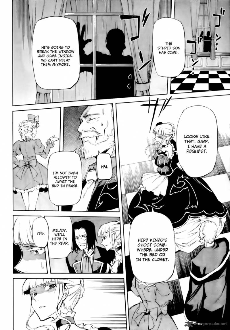 Umineko No Naku Koro Ni Chiru Episode 5 End Of The Golden Witch 13 53
