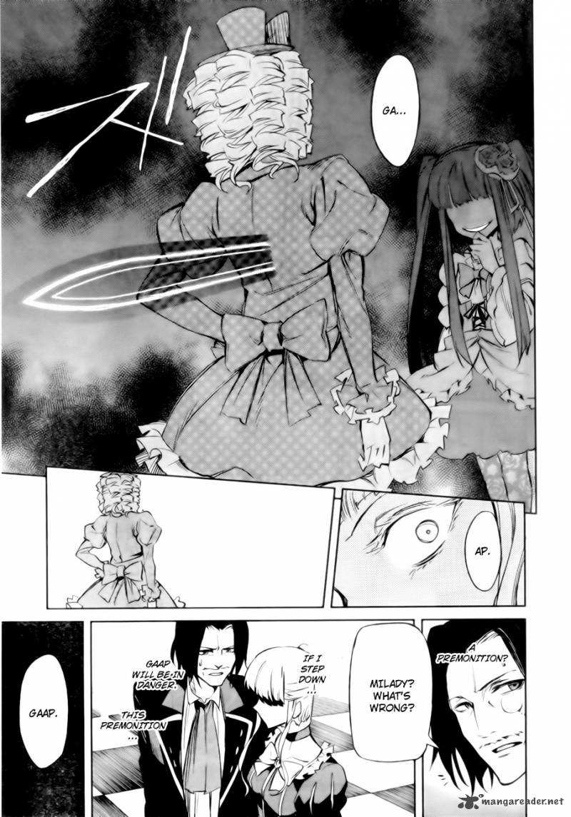 Umineko No Naku Koro Ni Chiru Episode 5 End Of The Golden Witch 13 54