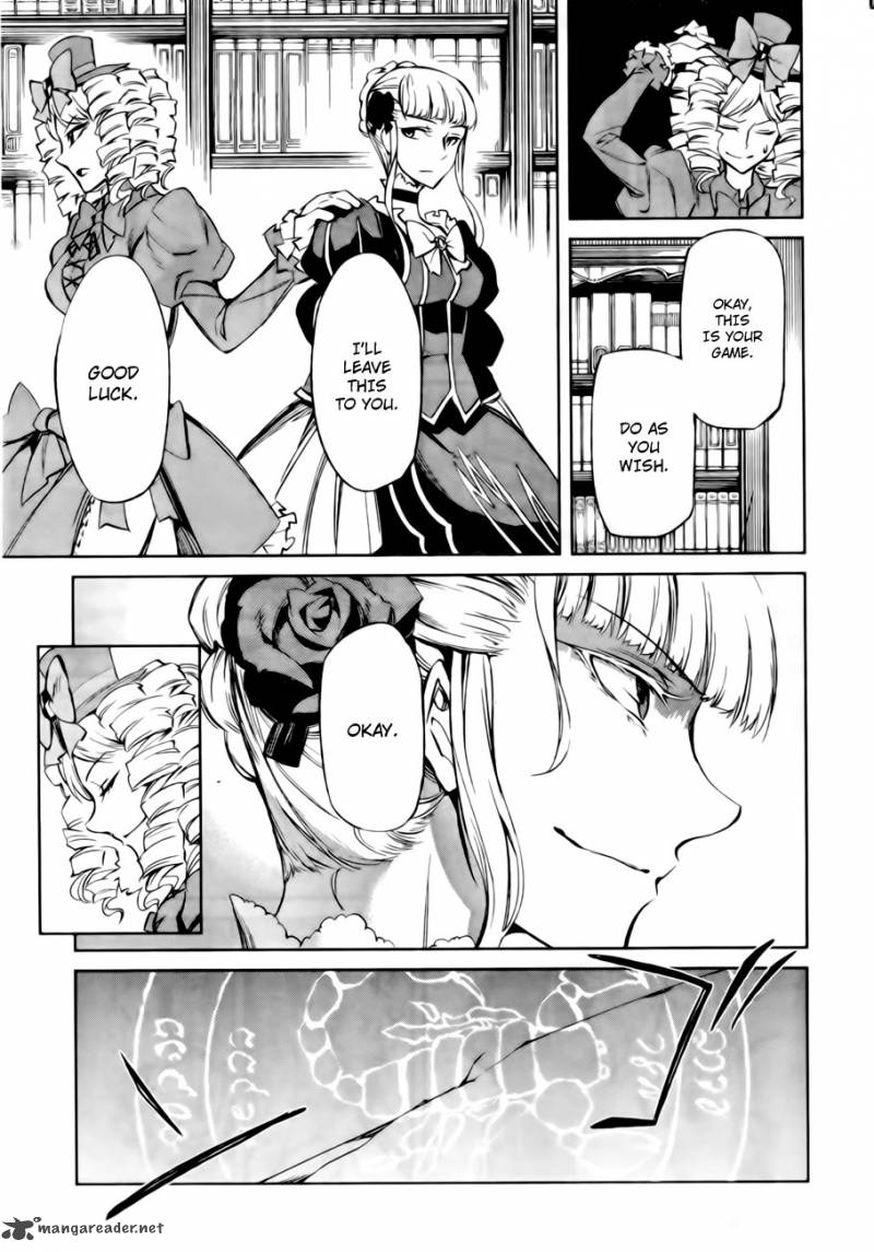 Umineko No Naku Koro Ni Chiru Episode 5 End Of The Golden Witch 13 56