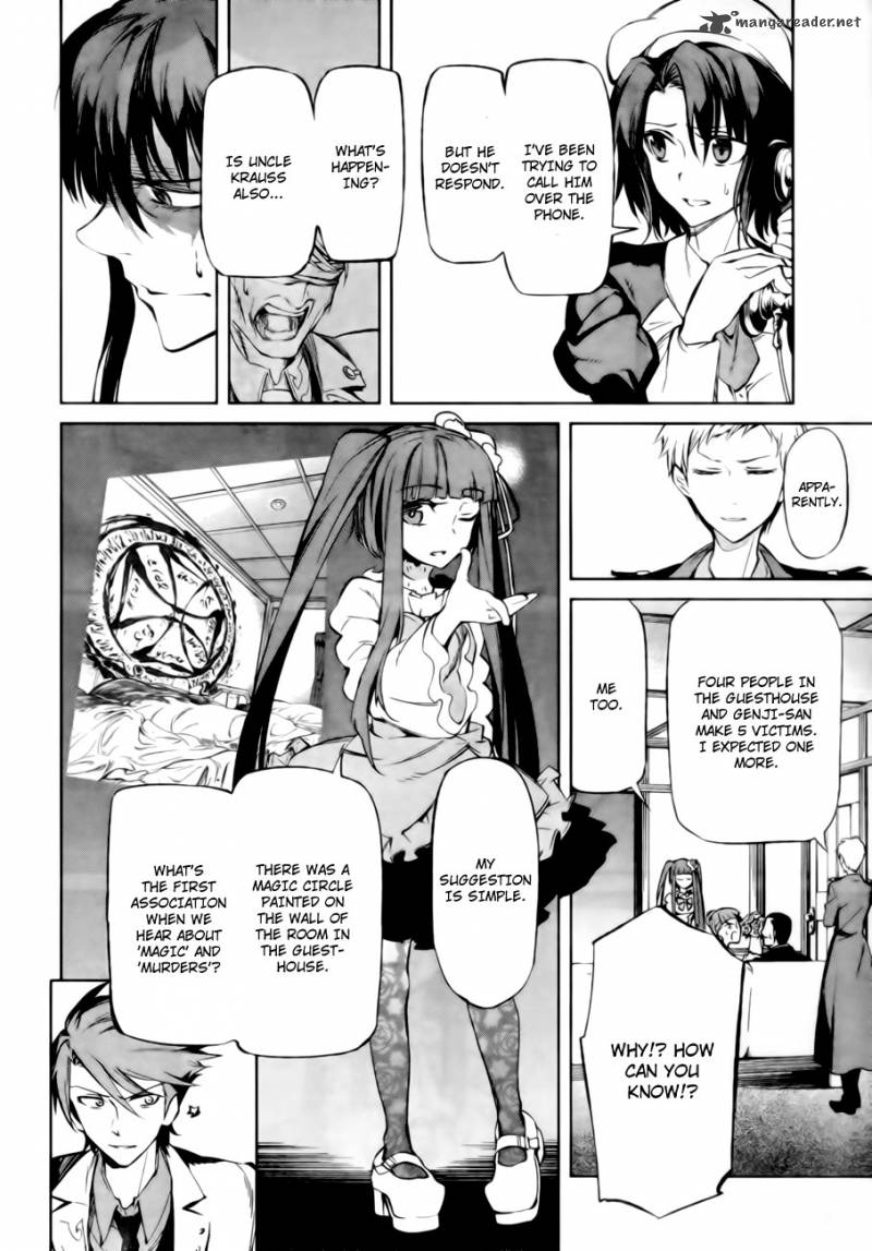 Umineko No Naku Koro Ni Chiru Episode 5 End Of The Golden Witch 13 7