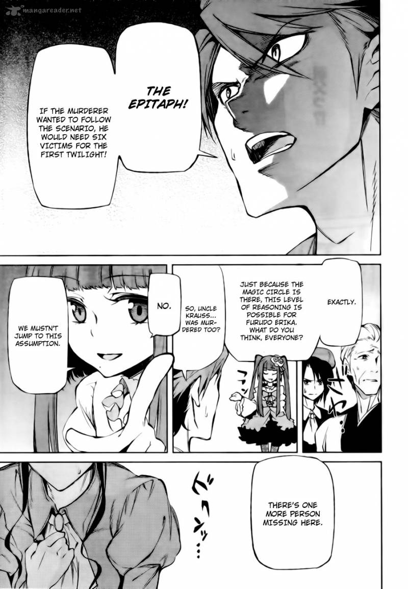 Umineko No Naku Koro Ni Chiru Episode 5 End Of The Golden Witch 13 8