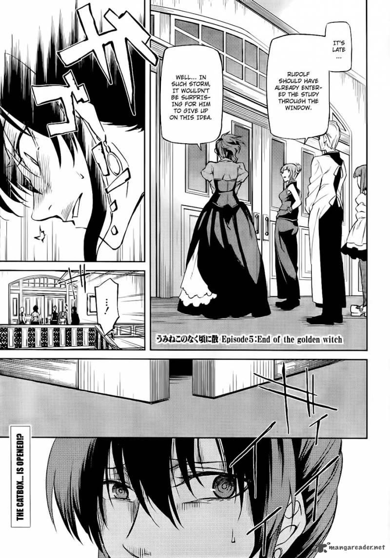 Umineko No Naku Koro Ni Chiru Episode 5 End Of The Golden Witch 14 1