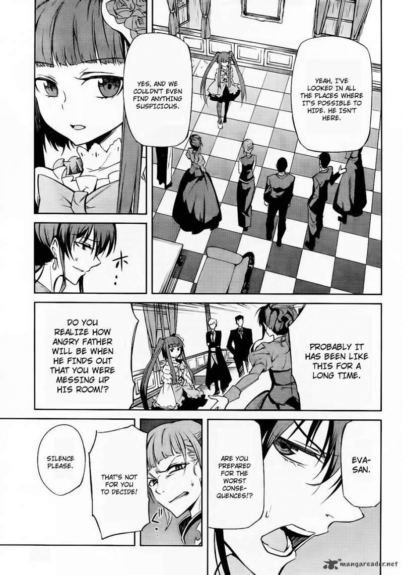 Umineko No Naku Koro Ni Chiru Episode 5 End Of The Golden Witch 14 10