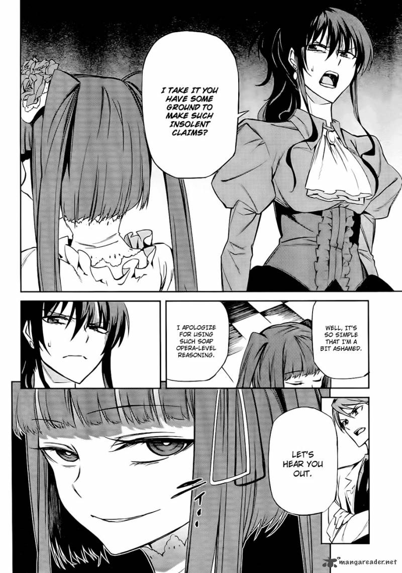 Umineko No Naku Koro Ni Chiru Episode 5 End Of The Golden Witch 14 13