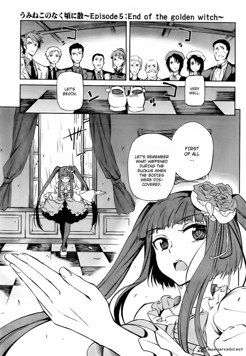 Umineko No Naku Koro Ni Chiru Episode 5 End Of The Golden Witch 14 14