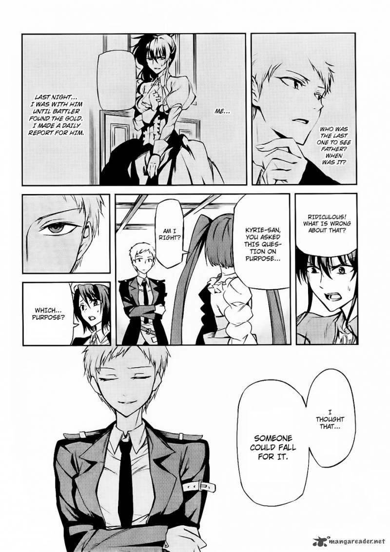 Umineko No Naku Koro Ni Chiru Episode 5 End Of The Golden Witch 14 15