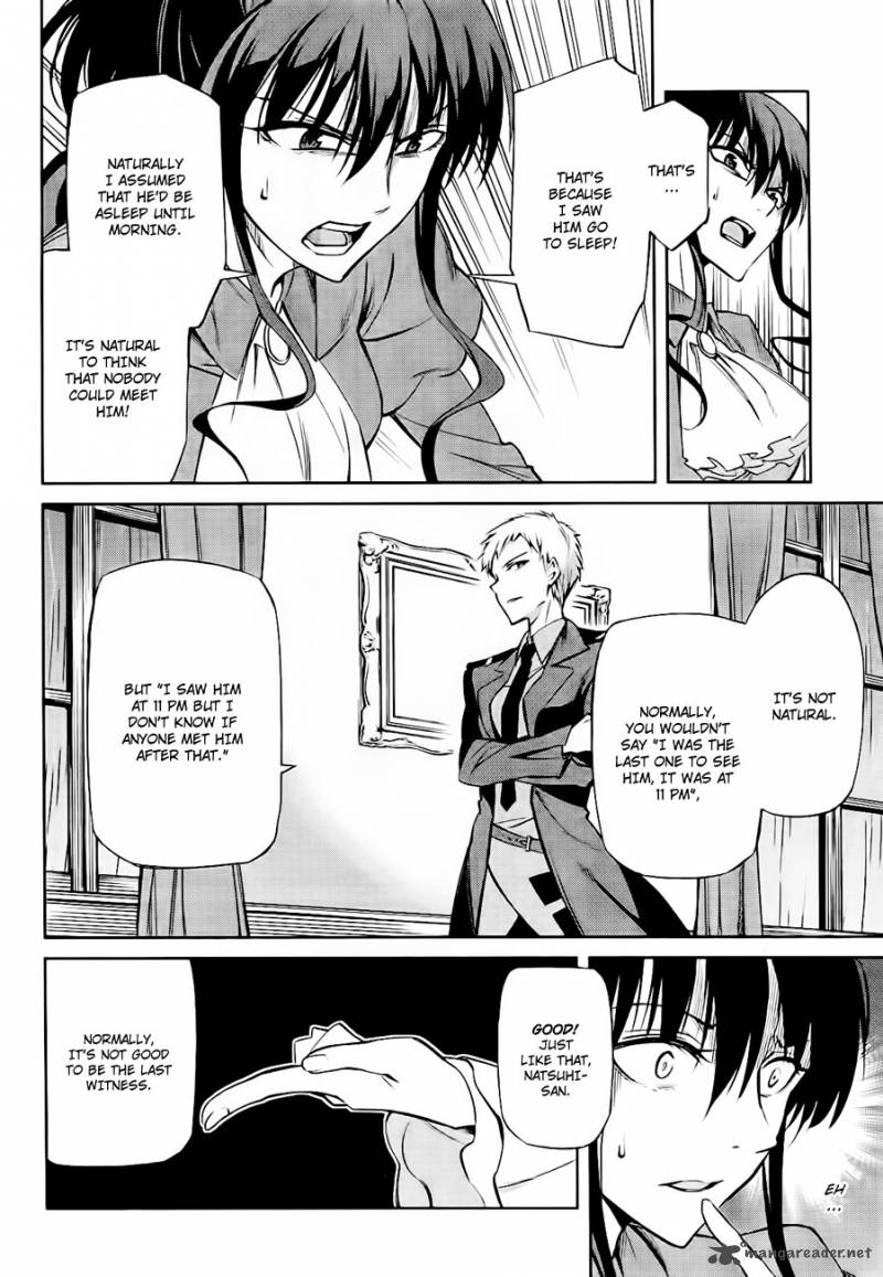 Umineko No Naku Koro Ni Chiru Episode 5 End Of The Golden Witch 14 17