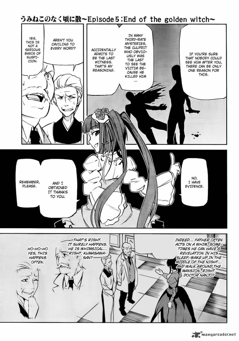 Umineko No Naku Koro Ni Chiru Episode 5 End Of The Golden Witch 14 18