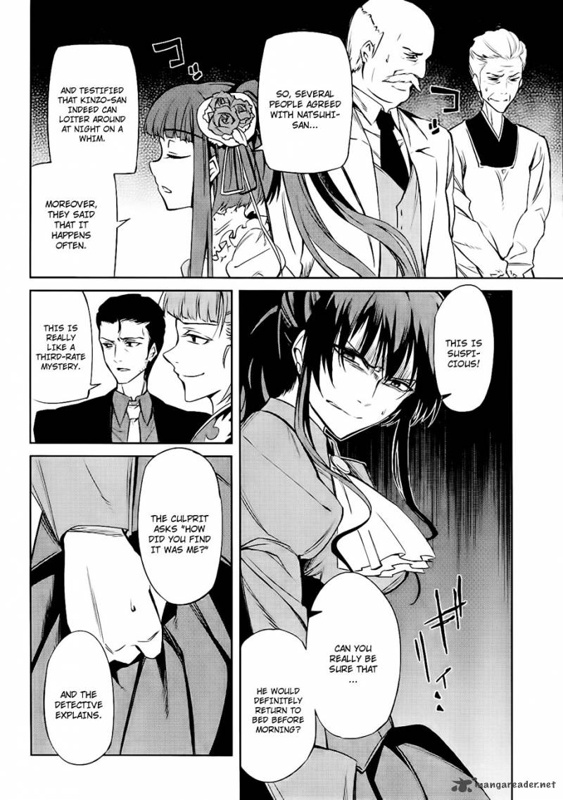 Umineko No Naku Koro Ni Chiru Episode 5 End Of The Golden Witch 14 19