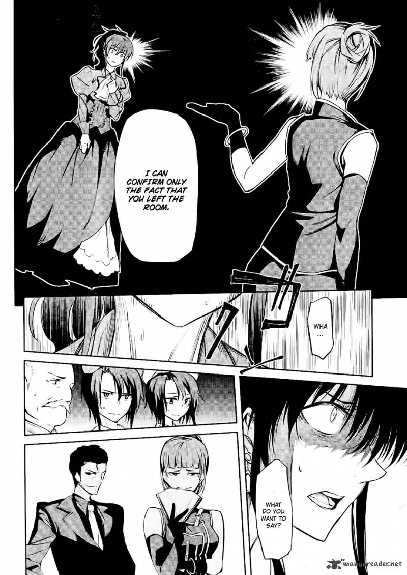 Umineko No Naku Koro Ni Chiru Episode 5 End Of The Golden Witch 14 21