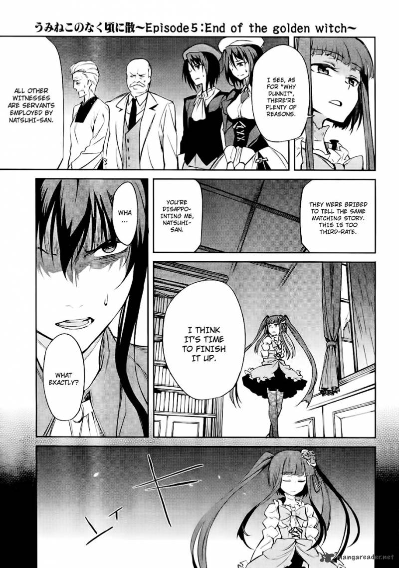 Umineko No Naku Koro Ni Chiru Episode 5 End Of The Golden Witch 14 26
