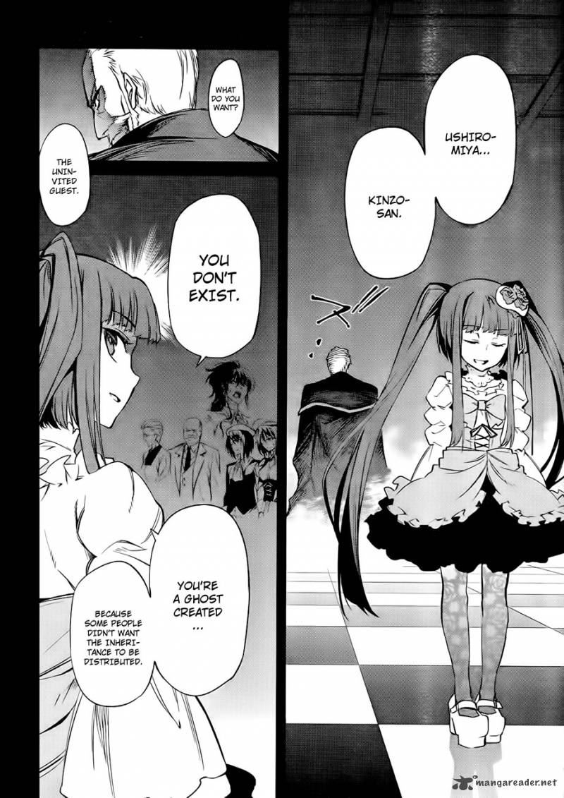 Umineko No Naku Koro Ni Chiru Episode 5 End Of The Golden Witch 14 27
