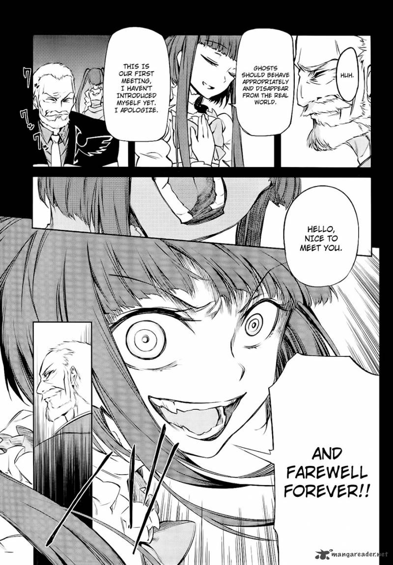 Umineko No Naku Koro Ni Chiru Episode 5 End Of The Golden Witch 14 28