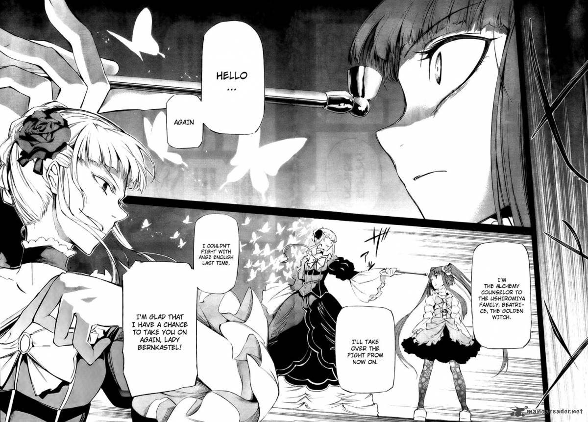 Umineko No Naku Koro Ni Chiru Episode 5 End Of The Golden Witch 14 29