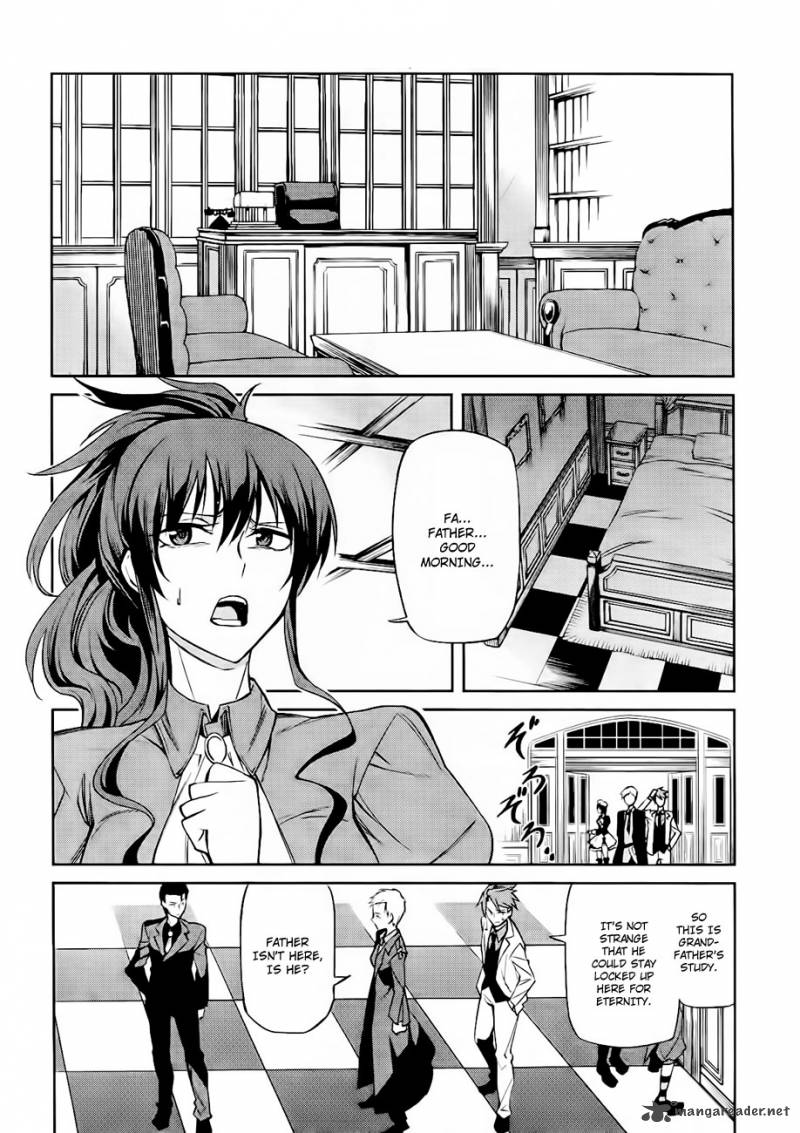 Umineko No Naku Koro Ni Chiru Episode 5 End Of The Golden Witch 14 3