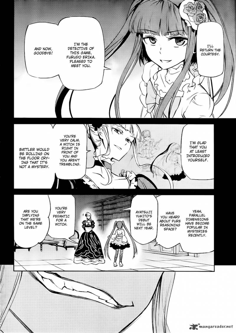 Umineko No Naku Koro Ni Chiru Episode 5 End Of The Golden Witch 14 30