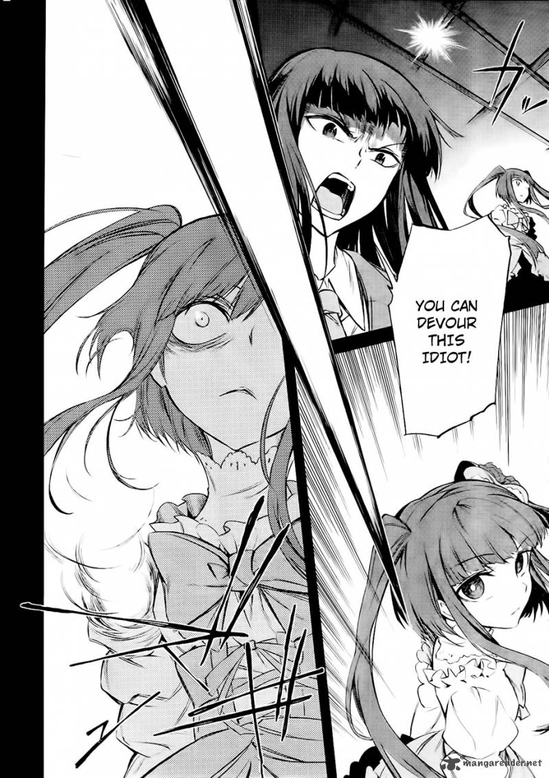 Umineko No Naku Koro Ni Chiru Episode 5 End Of The Golden Witch 14 32