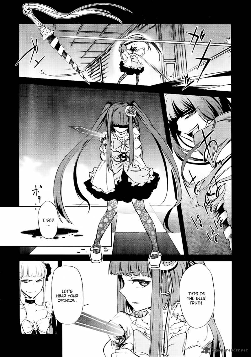 Umineko No Naku Koro Ni Chiru Episode 5 End Of The Golden Witch 14 33