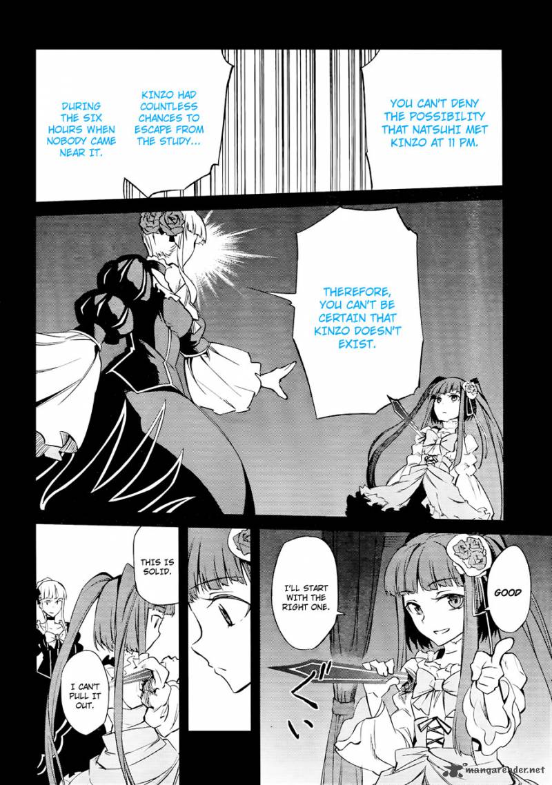 Umineko No Naku Koro Ni Chiru Episode 5 End Of The Golden Witch 14 34