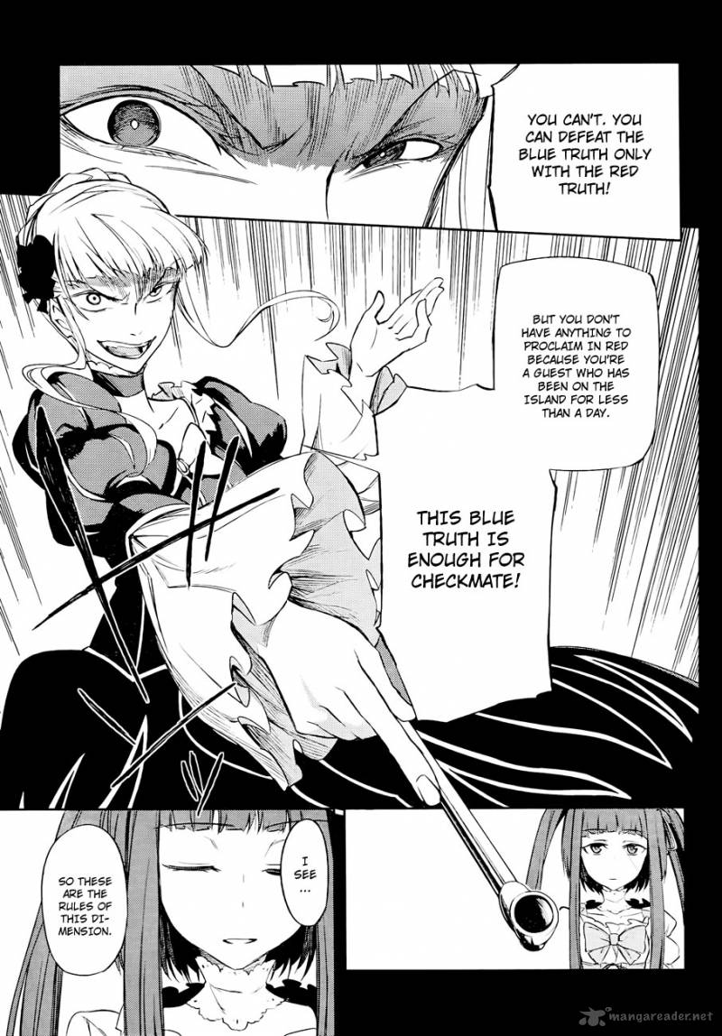 Umineko No Naku Koro Ni Chiru Episode 5 End Of The Golden Witch 14 35